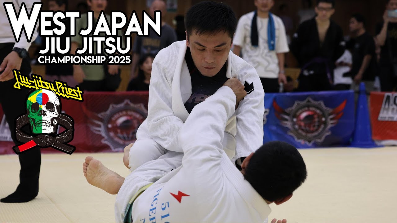 【 勘定方 誉の算盤 】　慶応四年　伝世品　起倒流柔術指南極め 勘定方 誉の算盤 】 慶応四年 伝世品 起倒流柔術指南極め