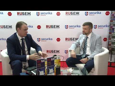 Антон Полевщиков, #АйПиМатика, руководитель продуктового направления 'Видеонаблюдения и Iot'