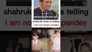 Ahaan pandey❎ shahrukh khan✅#short#funnyvideo#funnyreels#funnyshort#funnymemes#comedymemes