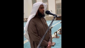 توفیق الصائق - سوره فاتحه (1)