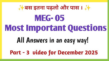 meg 05 important questions 2025 | ignou meg 05 important questions with answers | MA English 