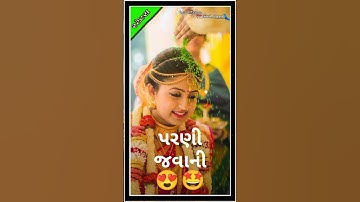 Kishor patel new timli status holi dhuleti