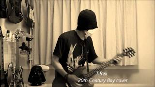 T Rex - 20th Century Boy chords