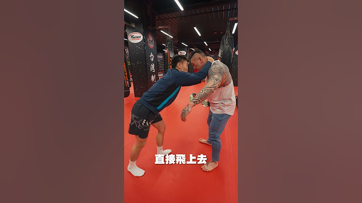 看政治學功夫 2 #shorts