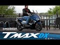 Скутер Yamaha TMAX DX 2017 | тест-драйв и обзор Омоймот