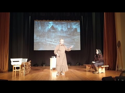 Спектакль 'Марьин луг'