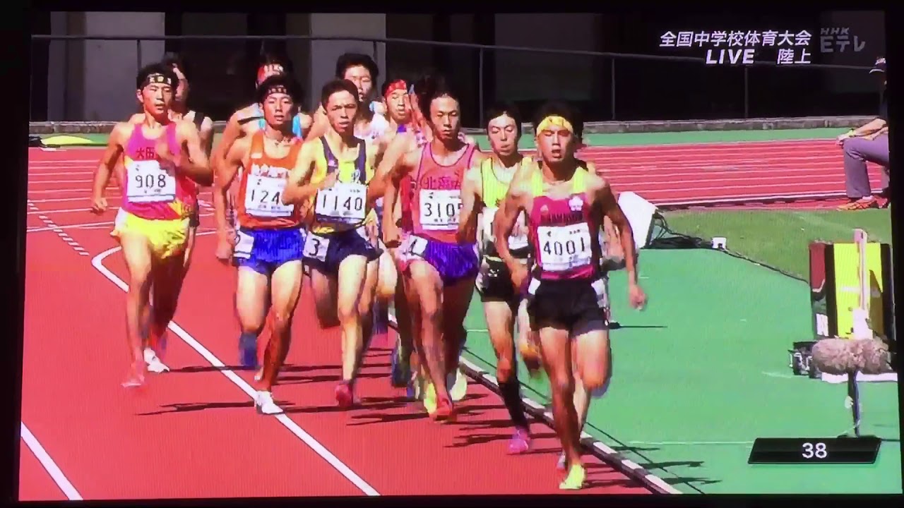 全中陸上への道 ランナーズ ジャーナル Japan Runners Journal Jp