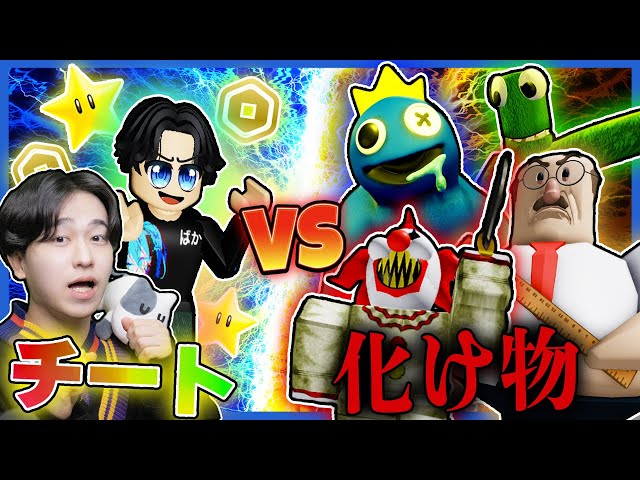 キョロキョロ［コメント逃げは悲しい］  sddefault.jpg