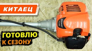 видео: Всего 5 ПУНКТОВ !! Как ПРАВИЛЬНО подготовить ТРИММЕР к сезону картинка: Всего 5 ПУНКТОВ !! Как ПРАВИЛЬНО подготовить ТРИММЕР к сезону
