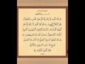 هو الله الخلق البارئ المصور له الأسماء الحسنى هو الله الخلق البارئ المصور له الأسماء الحسنى