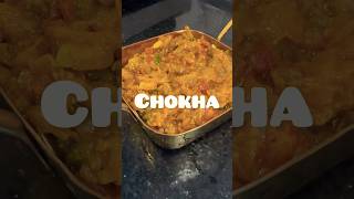Chokha (like,share and subscribe) #viral #easy #recipe #quick #chokha #spcooks