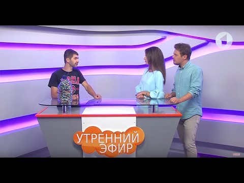 Игорь Голдабин - о правильной утилизации батареек / Утренний эфир