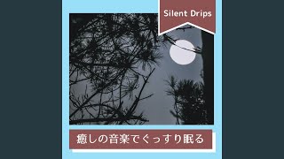 Moonlit Canopy of Calm