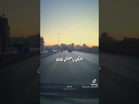 حالات واتس انا مش سايبك