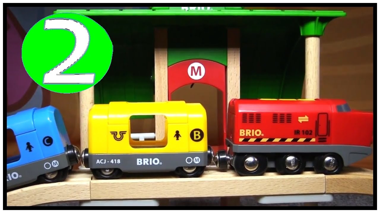 Plan Toys Brio 76