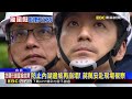 颱風假朝野攻防！蔣不放假 沈嗆：公開透明.標準一致@newsebc