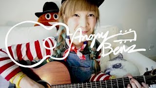 Video thumbnail of "ก่อนฤดูฝน - The TOYS (Cover by แองกี้เบ้น)"