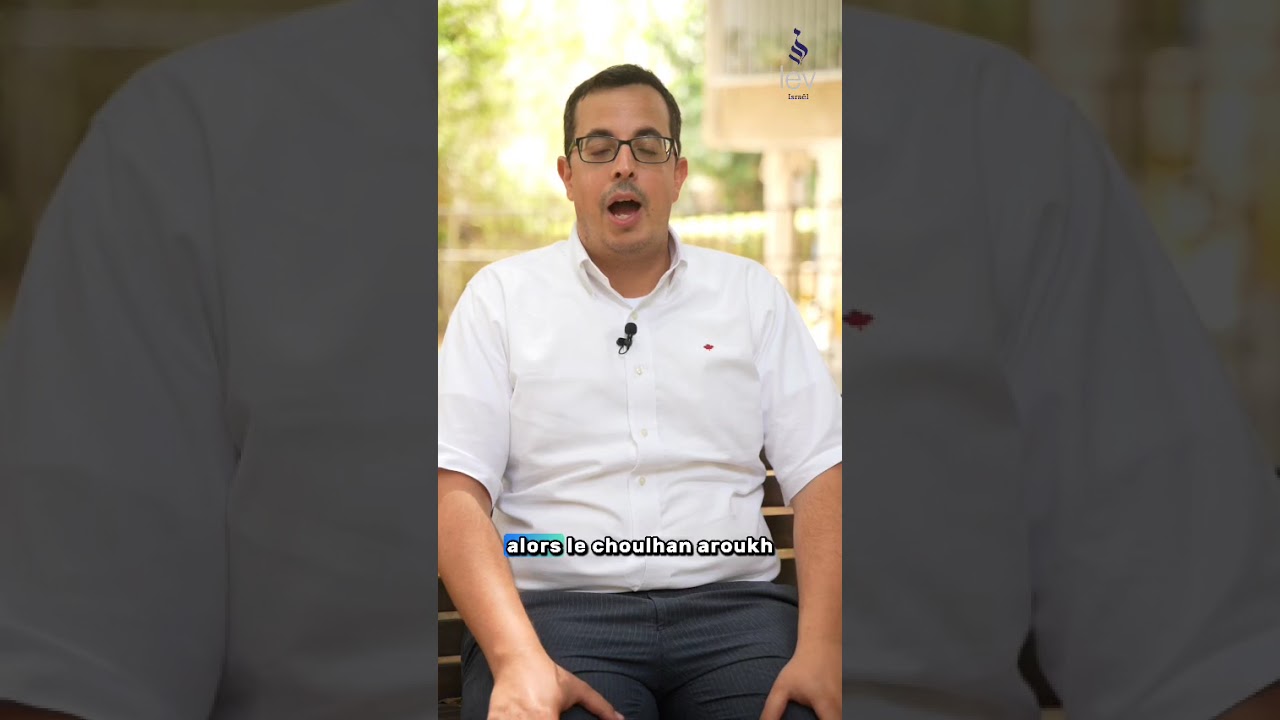 Brakhot Aharonot après un repas... ? par Rav Chmouel Haïm HASSAN  #torah   #judaïsme #judaisme