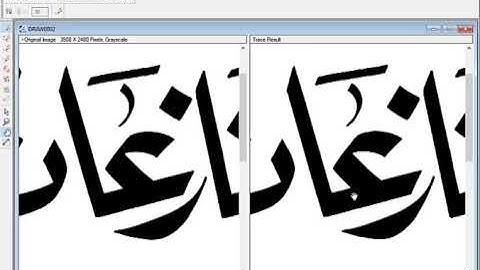 How to Trace any File in Corel Draw, Scan, Clean in photoshop