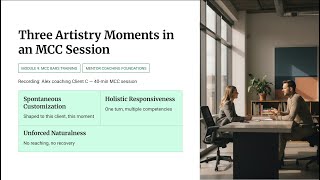 9.3A.1 - Three Artistry Moments in an MCC Session | MCC BARS Training