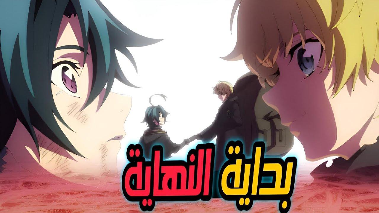 حكاية ويل1️⃣2️⃣:9️⃣//شاب بيتم التنمر عليه بدون سحر و قرر ينضم لـ أكاديميه السحر ليصبح الاقوي😎🔥