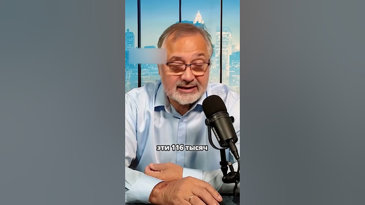 Стоило ли Америке вступать в Первую мировую войну?