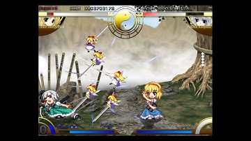 Touhou 7.5: Immaterial and Missing Power - Alice (No Commentary)