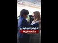 مشاهد طريفة تجمع رئيسة وزراء اليابان بنظيرتها الإيطالية خلال قمة البلدين الثنائية في طوكيو 