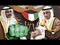 شاهد || كيف دافع شعب الكويت عن السعودية؟؟؟