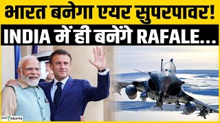 Fighter Jet Deal: France के साथ जल्द हो सकती है Rafale Deal