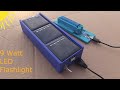 Homemade Solar Flashlight &amp; Power Bank - 3D printed on Ender 3 Pro