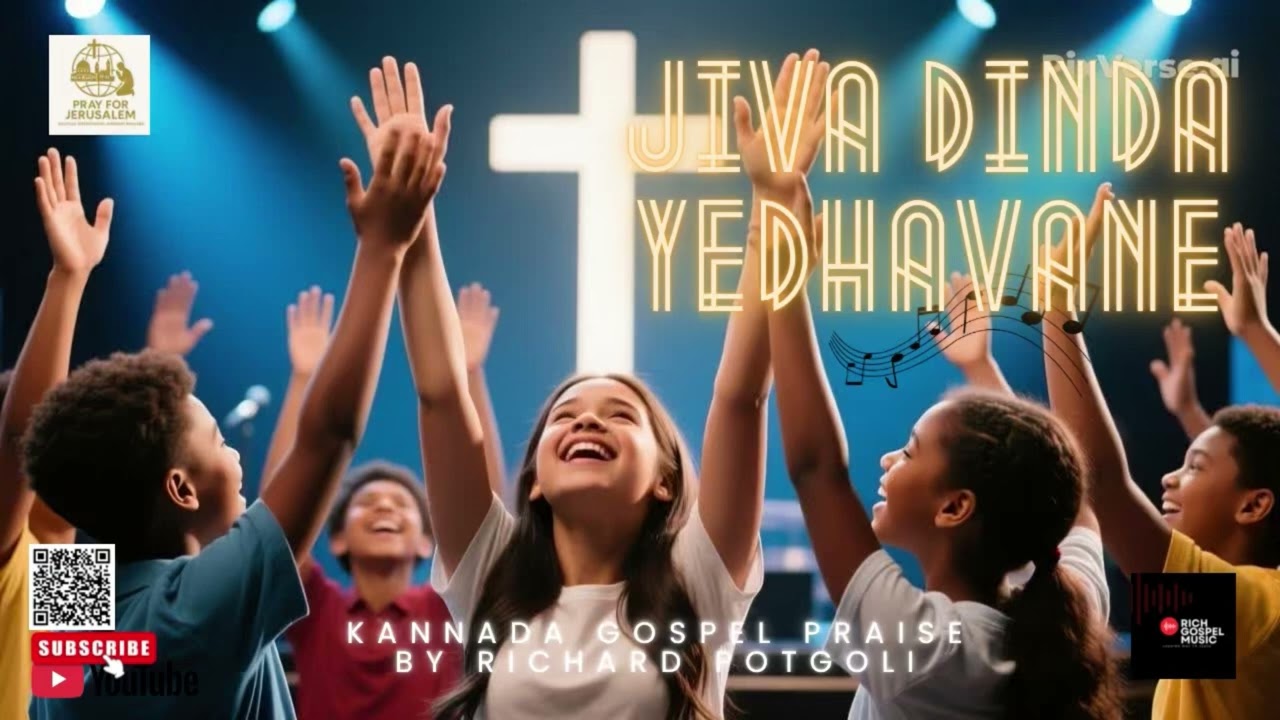 ಜೀವದಿಂದ ಎದ್ದವನೇ (Jeevadinda Yedhavane) | Kannada Gospel Praise Song | Richard Potgoli | 