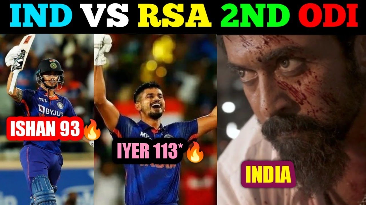 INDIA VS SOUTH AFRICA 2ND ODI TROLL /HIGHLIGHTS/ 