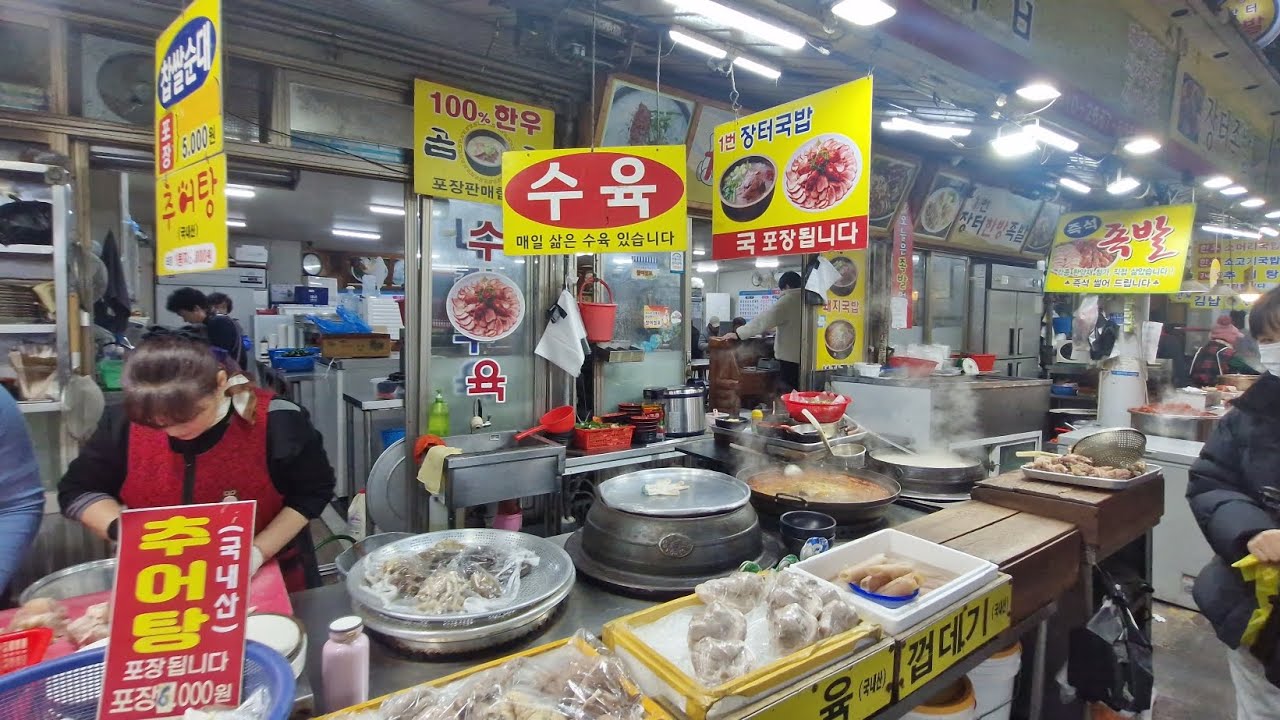 “12월 구포시장 먹자골목 대탐험🔥❄️“겨울이면 더 맛있는 구포시장 먹거리!”