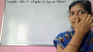 Computer class 7 chapter 3 more on qbasic