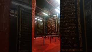 wisata Al Qur'an Al-Akbar Palembang