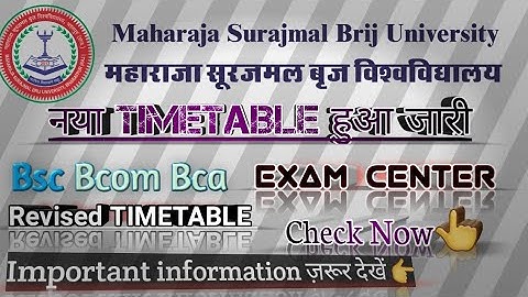MSBU REVISED TIMETABLE|MSBU EXAM POSTPONED|New exam date brij university|MSBU Exam Center Details.
