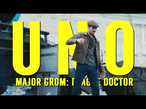 Major Grom: Plague Doctor | Uno [ENG.DUB] #мгчд #майоргром