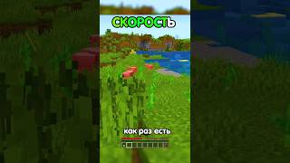 Слово по Буквам #майнкрафт #Minecraft️️️ #арби