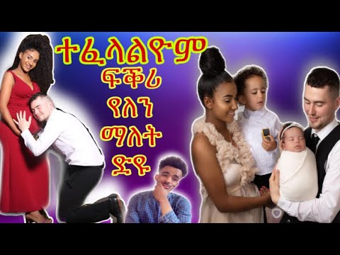 ቪዲዮ: የለውዝ ካሎሪ ይዘት እነሱን ለመከልከል ምክንያት አይደለም