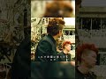 一撃で相手を倒す #クローズZERO #映画 #shorts #おぐり しゅん #やまだ たかゆき