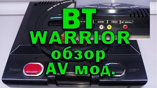 : BT Warrior,    AV .