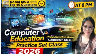 Computer practice set pharmacist computer MCQ's pharmacist 