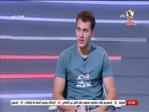 هشام صلاح بدايتي كانت في نادي الشيخ زايد وأخي الكبير هو سبب لعبي لكرة اليد نهارك أبيض