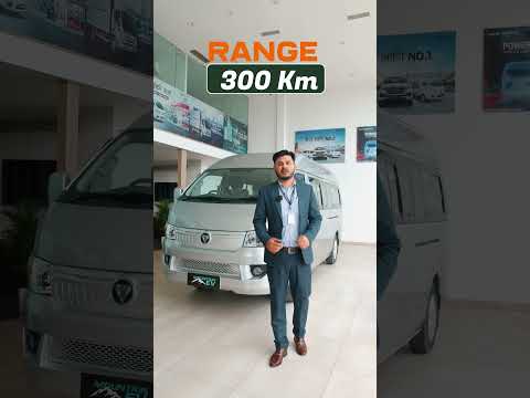 Foton Mountain Ev 2026 in Nepal