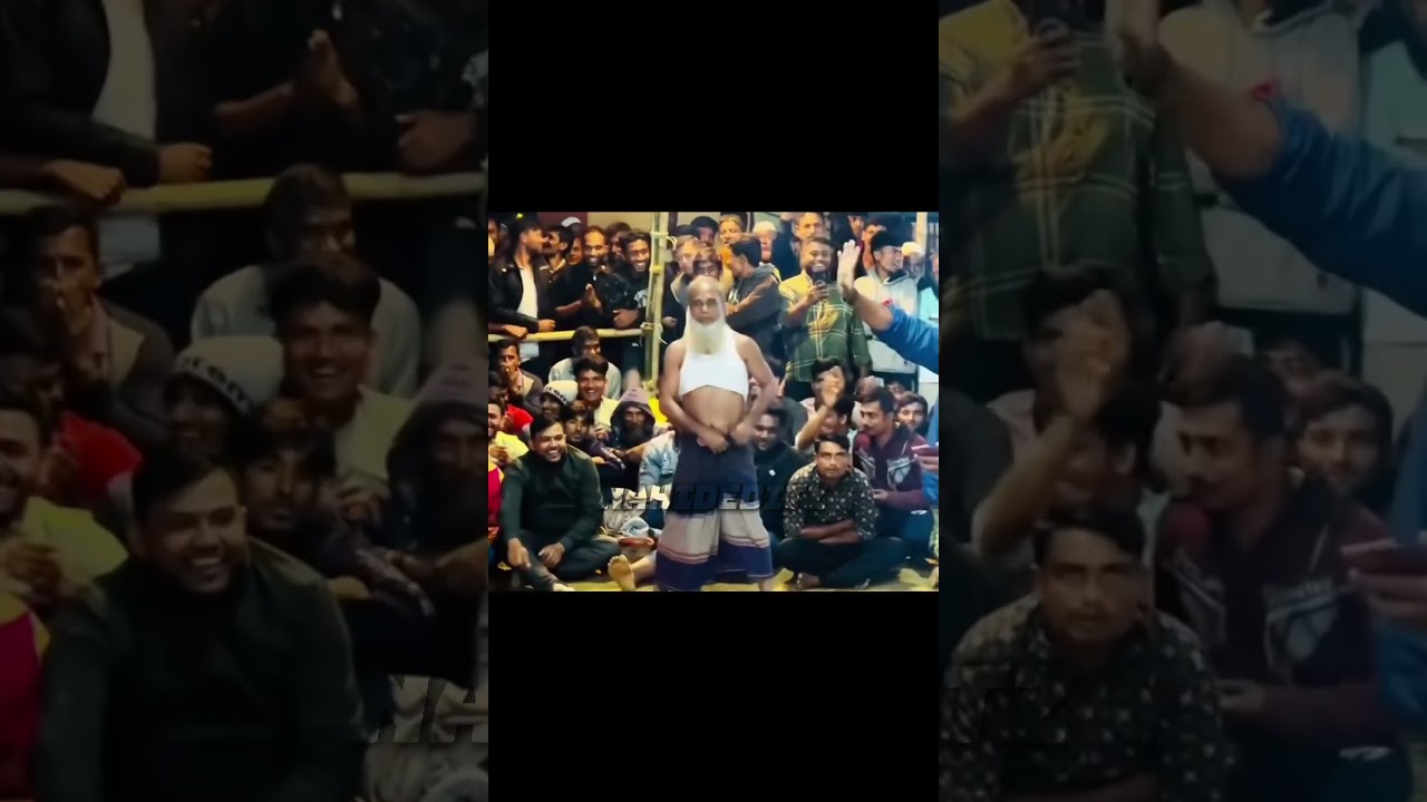 THE BANGLADESHI UNCLE ʙÐ