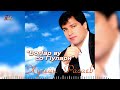 Сборник Песен! Хусейн Расаев -  Вог1ар ву со Г1улари