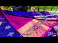 Uppada Pattu Pochampally Border Jamdhani Buta Saree|| WA.9849479196 #trending #uppadasarees #viral