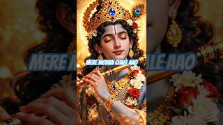 Muralidhar Chale Aao Mere Nain taraste Hain #ShriKrishna #white #Muralidhar #Mohan #music #Nain  #yt