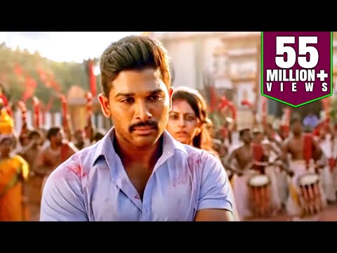 Allu Arjun's Superhit Best Action Scenes | \